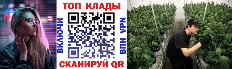 Как найти наркотики Усть-Кут АМФЕТАМИН  КОКАИН  APVP  МЕТАМФЕТАМИН  ТГК  Мефедрон  Бошки Шишки 