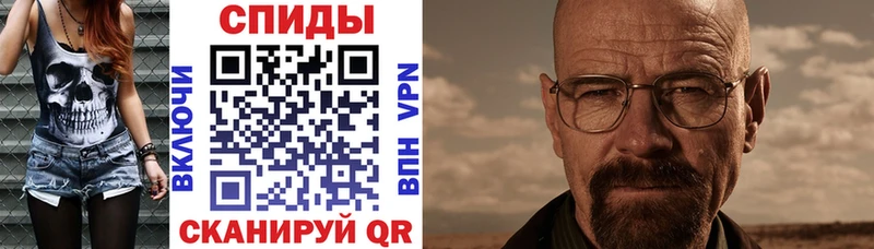 Амфетамин 97%  OMG зеркало  Усть-Кут 