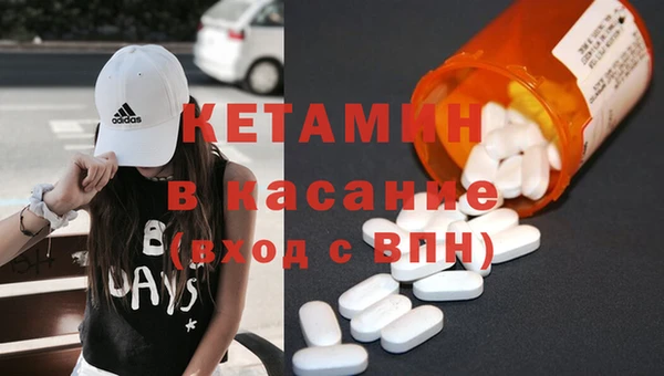 кокаин перу Лагань