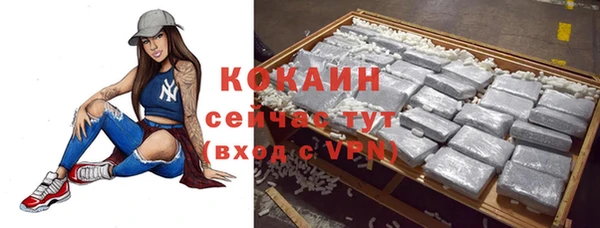 mdma Ладушкин