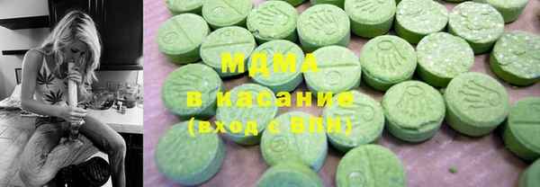 гашиш Козловка