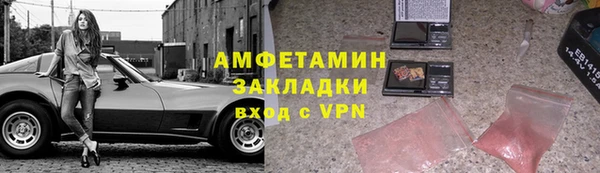 кокаин перу Лагань
