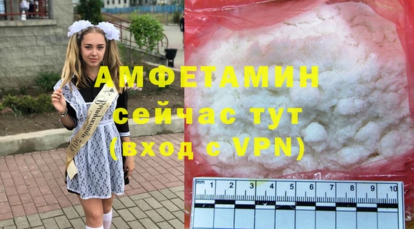 кокаин перу Лагань
