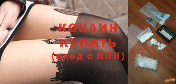 mdma Ладушкин