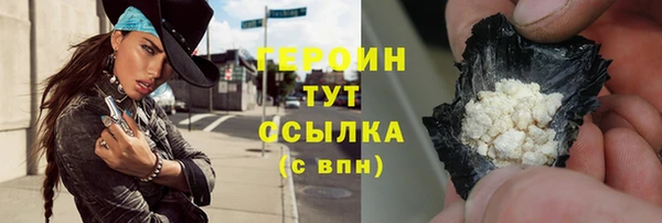 mdma Ладушкин