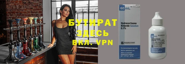 кокаин перу Лагань