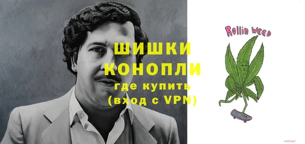 mdma Ладушкин