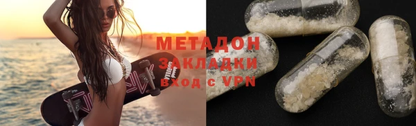 кокаин перу Лагань