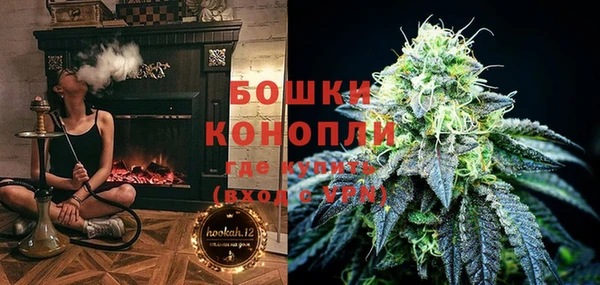 кристаллы Лабытнанги