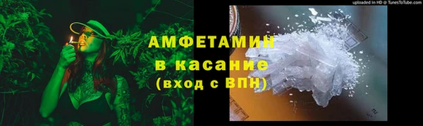 кокаин перу Лагань