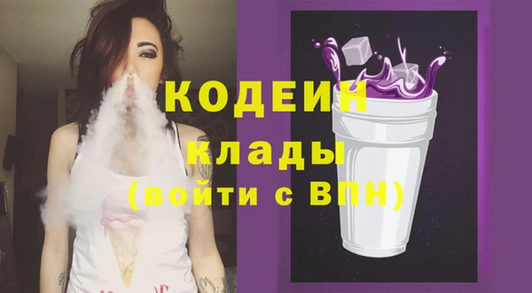 mdma Ладушкин