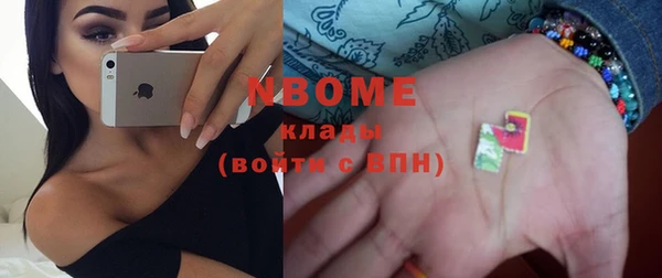 кокаин перу Лагань