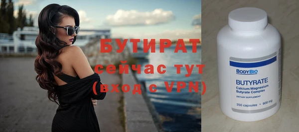 кокаин перу Лагань