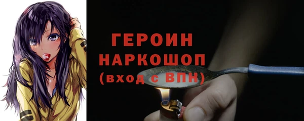 mdma Ладушкин