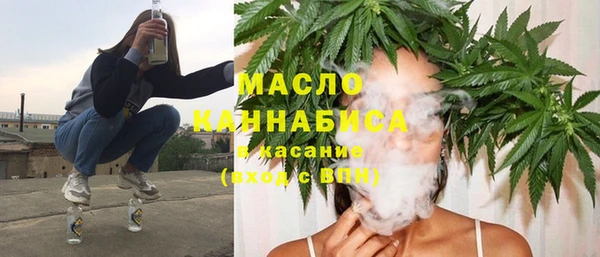 mdma Ладушкин