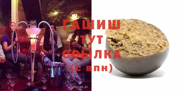 кокаин перу Лагань