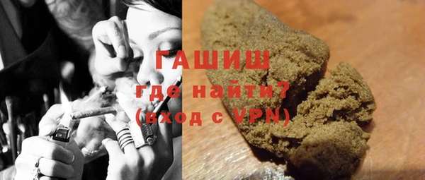 mdma Ладушкин