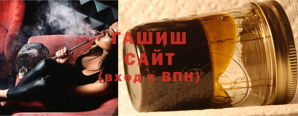mdma Ладушкин