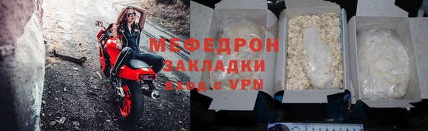 кокаин перу Лагань