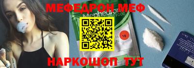 apvp Янаул