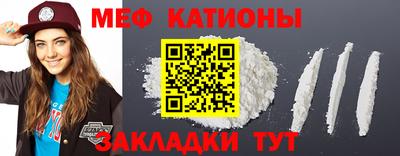 apvp Янаул