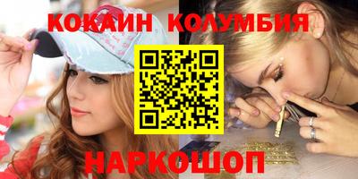 apvp Янаул