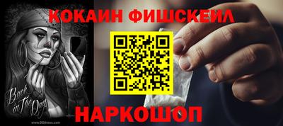 apvp Янаул
