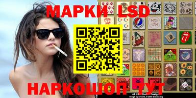 apvp Янаул