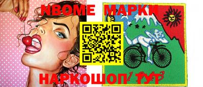 apvp Янаул