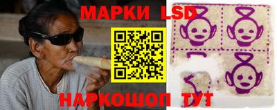 apvp Янаул