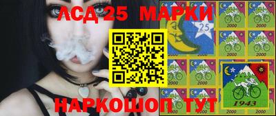 apvp Янаул