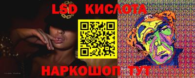 apvp Янаул