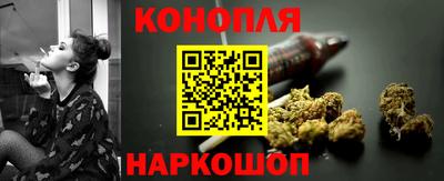 apvp Янаул