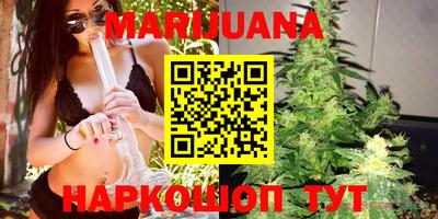 apvp Янаул