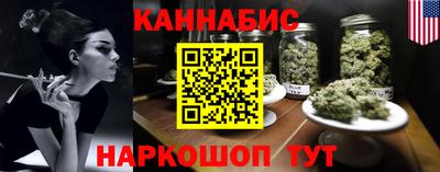 бошки Ярославль