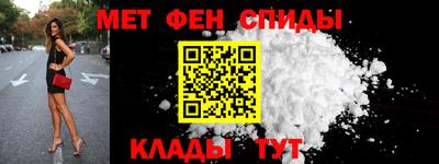 apvp Янаул