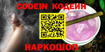 apvp Янаул