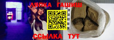 бошки Ярославль