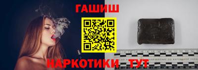 бошки Ярославль