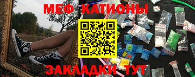 бошки Ярославль